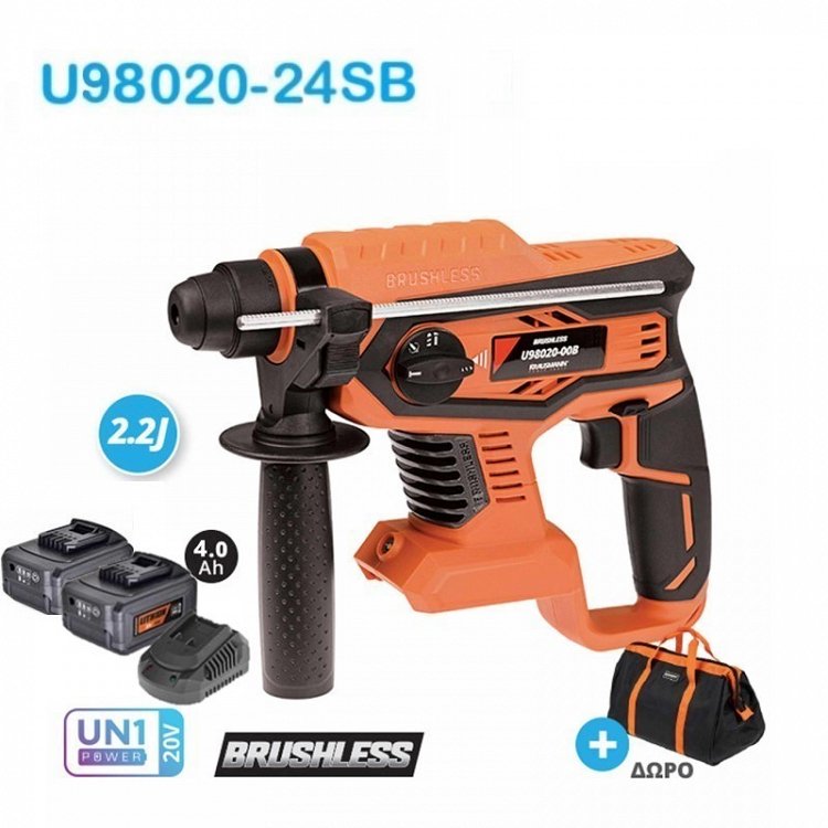 ΣΕΤ Πιστολέτο Περιστροφικό Σκαπτικό SDS-Plus Επαναφορτιζόμενο 20V BL Krausmann (U98020-24B)