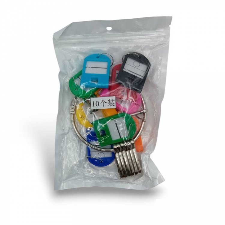 Σετ πολύχρωμα καρτελάκια κλειδιών | 10 τμχ