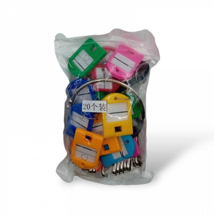 Σετ πολύχρωμα καρτελάκια κλειδιών | 20 τμχ