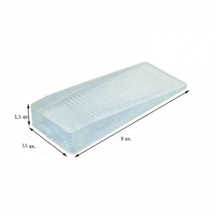 Σφήνα Πόρτας (Στοπ) Ελαστική Διάφανη