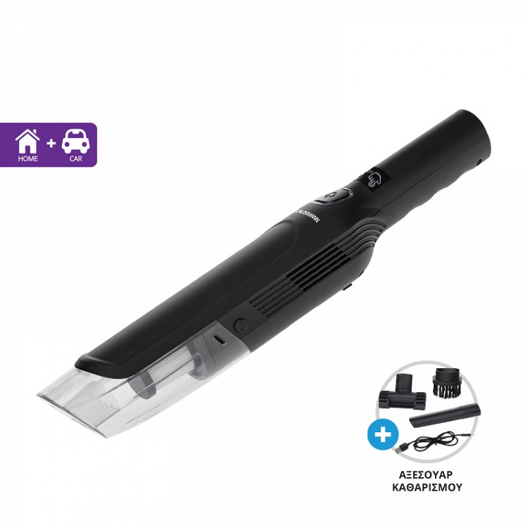 Σκουπάκι Υγρών / Στερεών Επαναφορτιζόμενο 7.4V (HS55021)