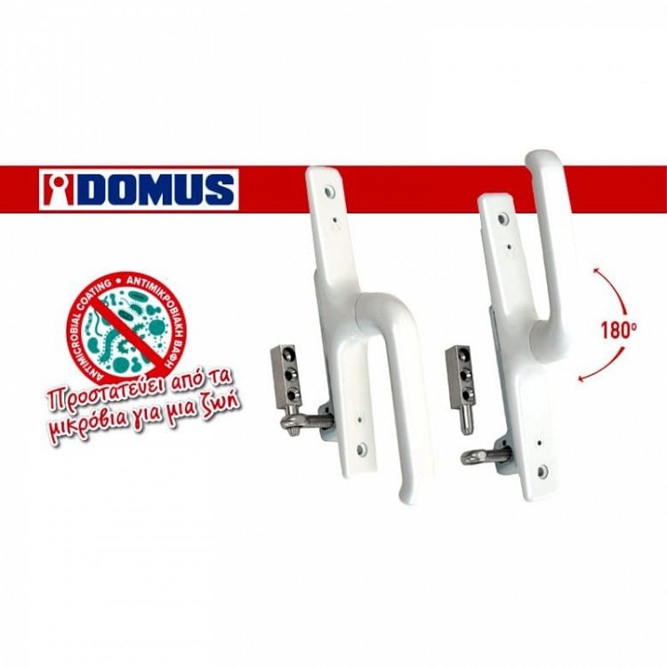 Σπανιολέτα Ασφαλείας Συρόμενων Domus DSL 7910 (χωρίς κιτ)