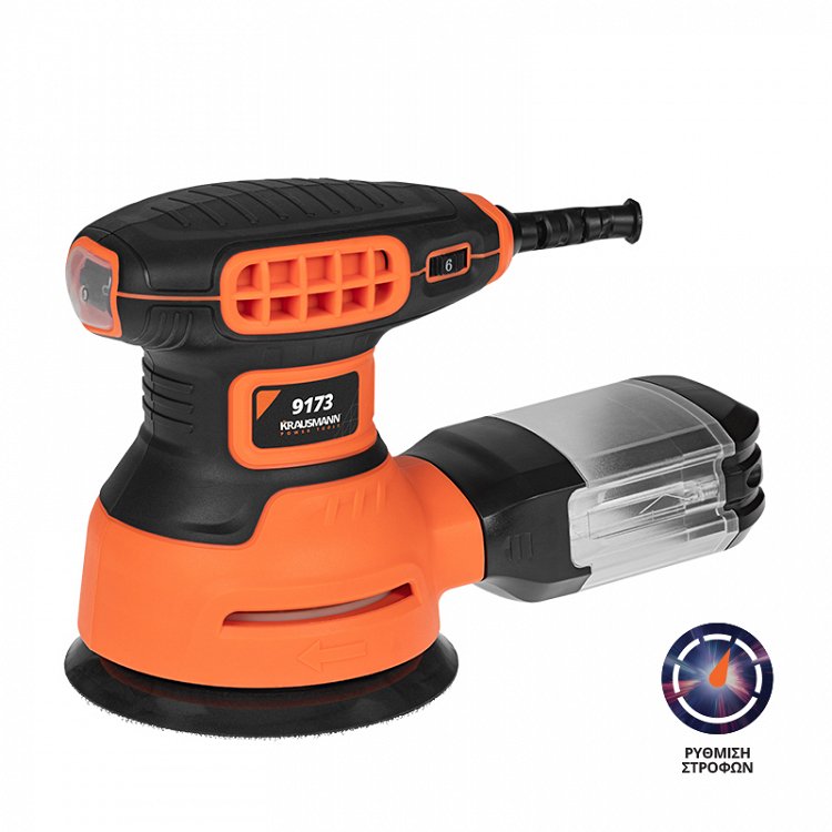 Τριβείο Έκκεντρο Περιστροφικό Ø125 350W Krausmann (9173)