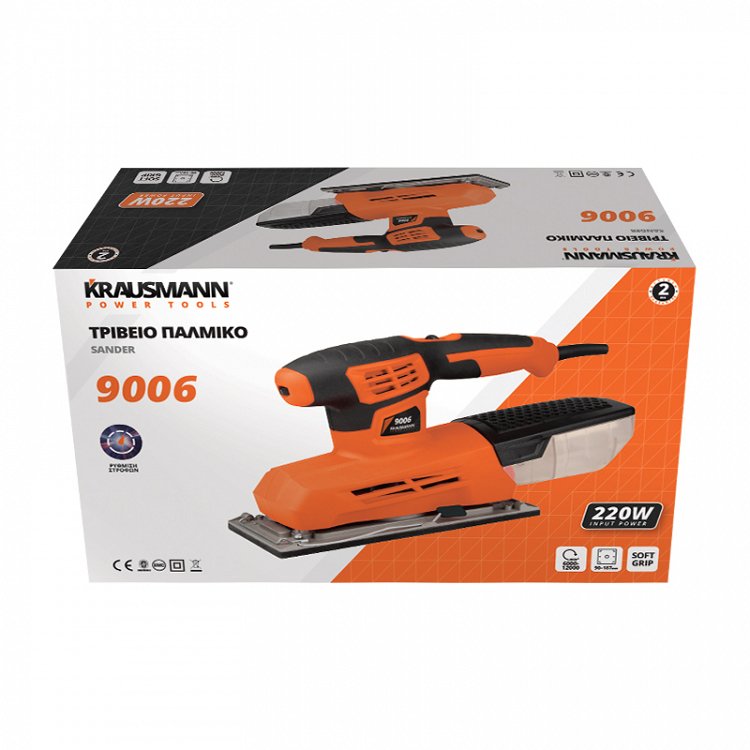 Τριβείο Παλμικό 220W Krausmann (9006)