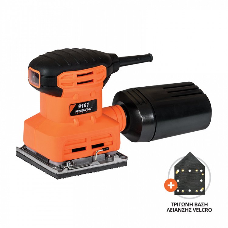 Τριβείο Παλμικό Παλάμης 220W Krausmann (9161)