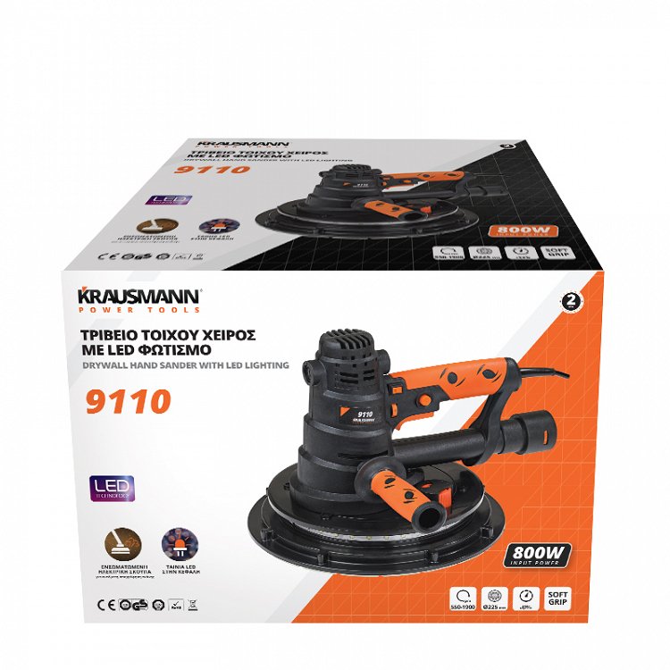Τριβείο Τοίχου Χειρός Με LED Φωτισμό 800W Krausmann (9110)