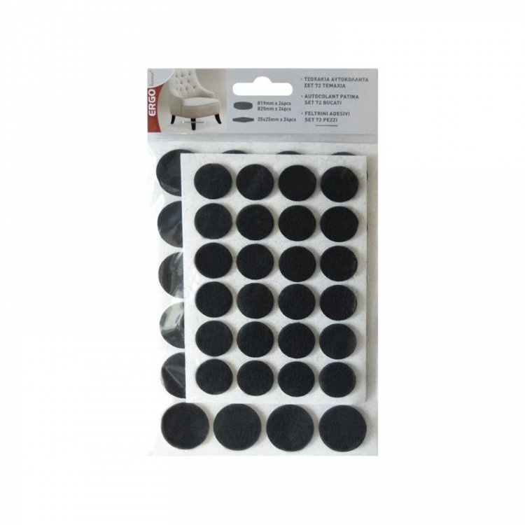 Τσοχάκια Αυτοκόλλητα Σετ 72τεμ.