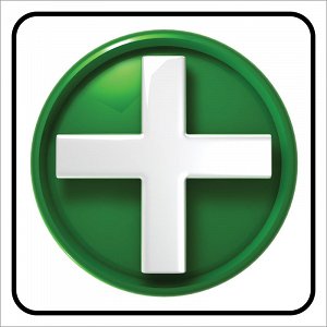 Πινακίδα Σήμανσης ''ΠΡΩΤΕΣ ΒΟΗΘΕΙΕΣ'' (PVC)