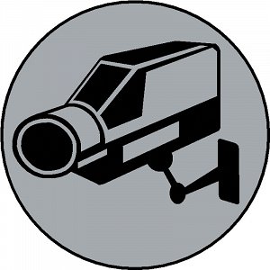 Πινακίδα Σήμανσης ''ΚΑΜΕΡΑ ΠΑΡΑΚΟΛΟΥΘΗΣΗΣ'' (Αλουμινίου)