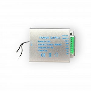 Τροφοδοτικό Access Control 12V / 5A