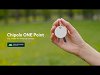 CHIPOLO ONE POINT | for Android only | Λευκό Μπρελόκ Ανιχνευτής Αντικειμένων