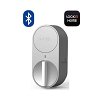 Lockin G-30 Smart Lock Ηλεκτρονική Κλειδαριά
