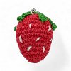 Χειροποίητο Μπρελόκ Πλεκτή Φράουλα