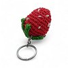Χειροποίητο Μπρελόκ Πλεκτή Φράουλα
