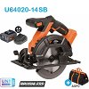 ΣΕΤ Δισκοπρίονο BL Επαναφορτιζόμενo 20V Krausmann (U64020-14SB)