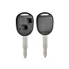 Ενισχυμένο Κέλυφος Κλειδιού Toyota με 2 Κουμπιά - Λάμα TOY41R