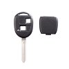 Ενισχυμένο Κέλυφος Κλειδιού Toyota με 2 Κουμπιά - Λάμα TOY47