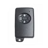 Κέλυφος Κλειδιού Αυτοκινήτου Smartkey Toyota με 2 Κουμπιά