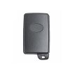 Κέλυφος Κλειδιού Αυτοκινήτου Smartkey Toyota με 2 Κουμπιά