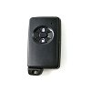 Κέλυφος Κλειδιού Αυτοκινήτου Smartkey Toyota με 2 Κουμπιά