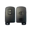 Κέλυφος Τηλεκοντρόλ Αυτοκινήτου Toyota Smartkey με 2 κουμπιά
