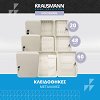 Κλειδοθήκη 60 Θέσεων με Κλειδί Krausmann