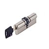 Κύλινδρος Mul-t-lock Classic Pro  Ασφαλείας