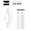 Λαβή Εξώπορτας Best 145 Φ30