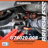 Μπουλονόκλειδο Επαναφορτιζόμενο 20V Krausmann (U76020-00B)