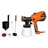 Πιστόλι Βαφής Ηλεκτρικό 600W (9431)
