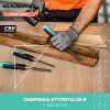 Σκαρπέλα Xτυπητά CR-V | Krausmann