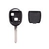 Ενισχυμένο Κέλυφος Κλειδιού Toyota με 2 Κουμπιά - Λάμα TOY47