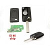 Τηλεχειριστήριο Citroen με λάμα VA2, ΙD46 chip και 2 Κουμπιά Αναδιπλούμενο